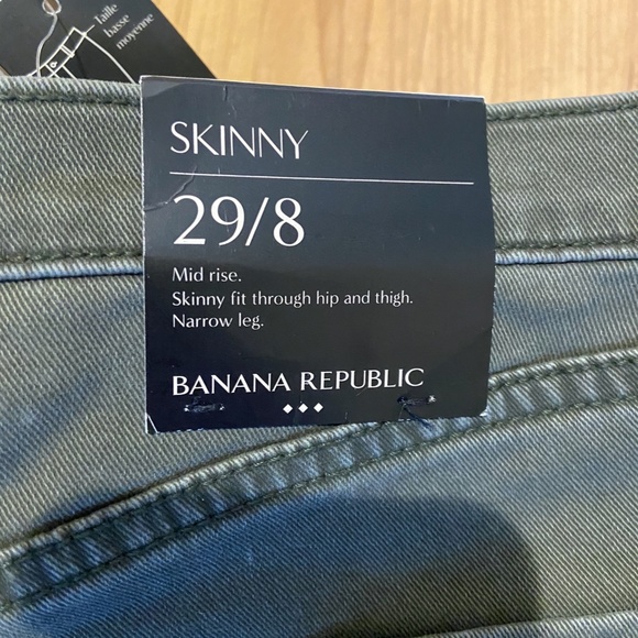 Banana Republic - Coupe Etroite Skinny Jeans - Picture 3 of 5